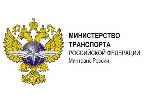 ТА-1120 АИС класса «А»