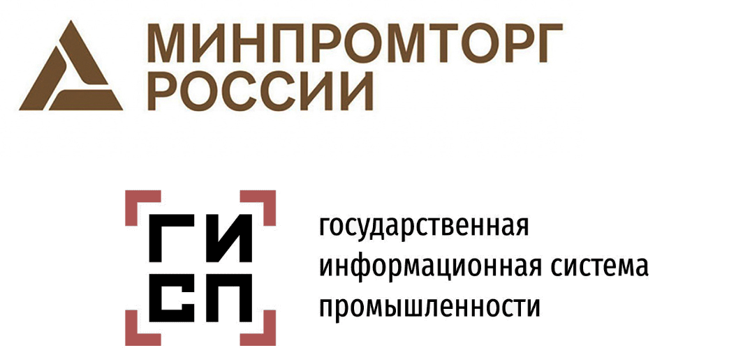 Оборудование «NAVI GMDSS»  включено в реестр отечественной продукции Минпромторга